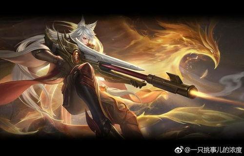 王者黄忠最新皮肤爆料视频,黄忠全新皮肤惊艳亮相！揭秘王者峡谷中的传奇射手  第3张