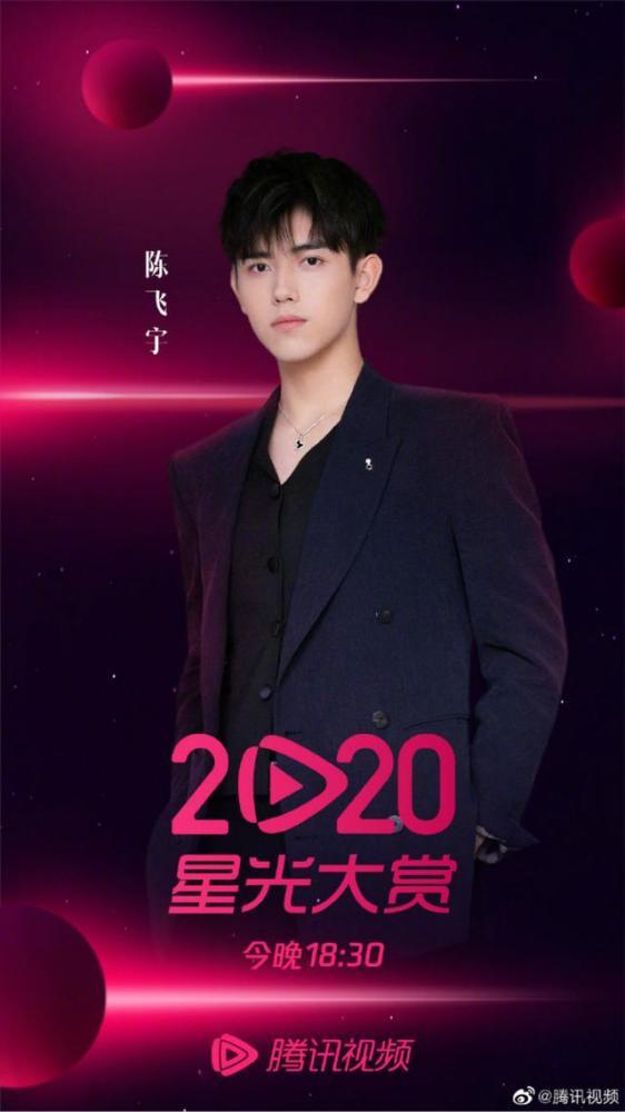 娱乐圈爆料王罗云熙视频,爆料王再现神通 第2张 娱乐圈爆料王罗云熙视频,爆料王再现神通 第2张