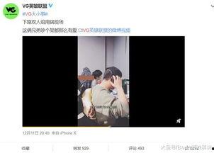 爆料解说如何爆料视频,轻松生成热门内容