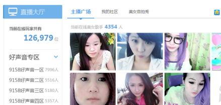 南昌主播爆料事件视频,揭秘背后真相与网络舆论风暴