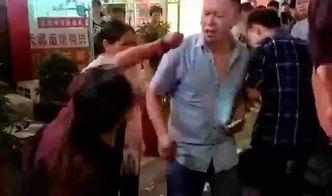 泰兴爆料小三视频,一场家庭伦理的激烈对决 第2张 泰兴爆料小三视频,一场家庭伦理的激烈对决 第2张