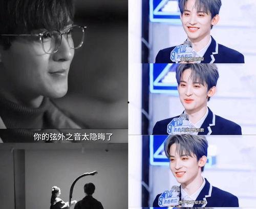 娱乐吃瓜直播暴料娱乐圈,直播吃瓜，一网打尽明星幕后故事