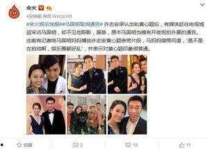 港媒爆料视频大全,视频大全背后的惊人真相