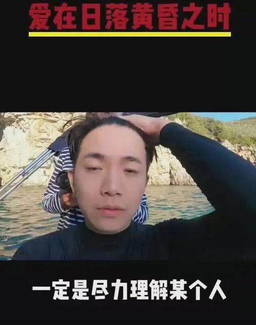 杨老板前女友爆料视频,揭秘惊人内幕 第2张 杨老板前女友爆料视频,揭秘惊人内幕 第2张